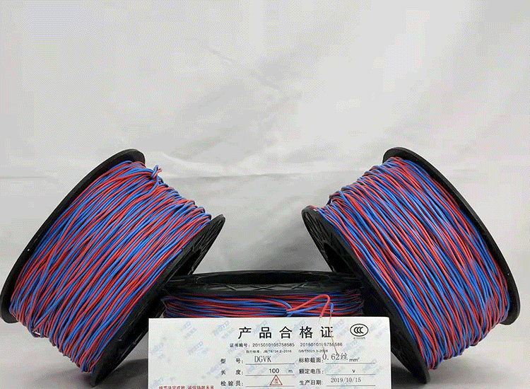 黑山数码电子雷管黑山放炮线.png