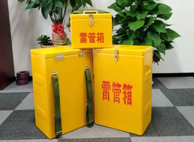 黑山如何防止雷管箱炸药箱等矿用物品生锈？