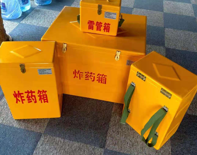黑山矿用炸药储存箱防止生锈的方法与措施